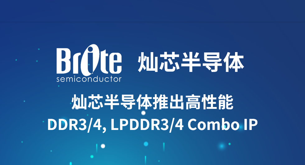 必赢电竞 - 畅游电竞天下,乐享每一刻