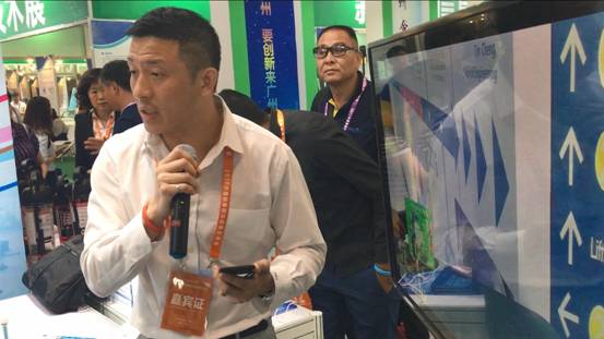 31ac0453485f47878e30740c317244f1