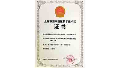 必赢电竞 - 畅游电竞天下,乐享每一刻