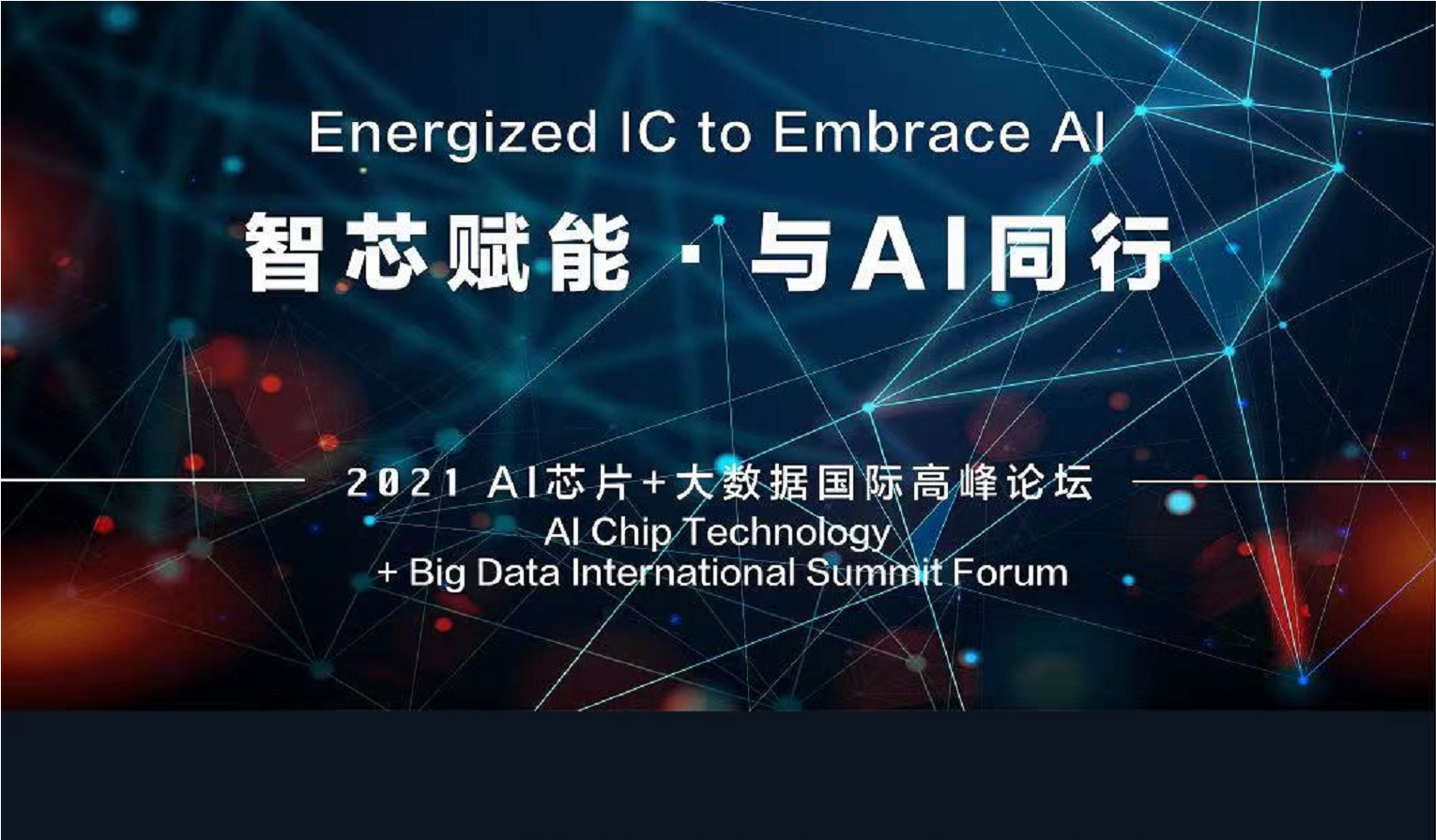 必赢电竞 - 畅游电竞天下,乐享每一刻