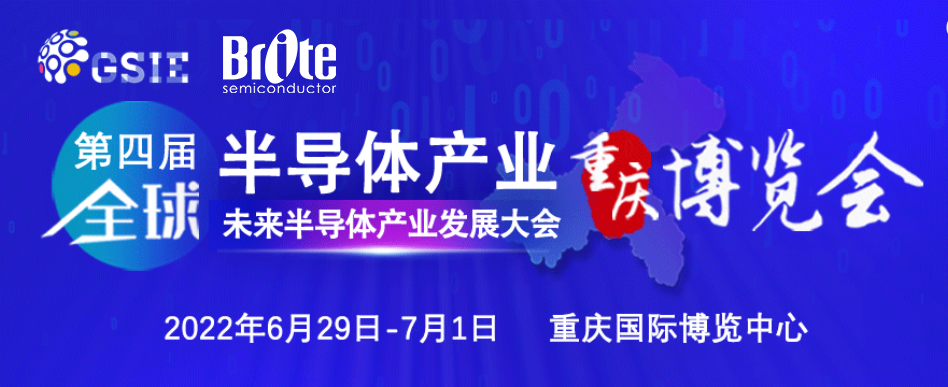 必赢电竞 - 畅游电竞天下,乐享每一刻