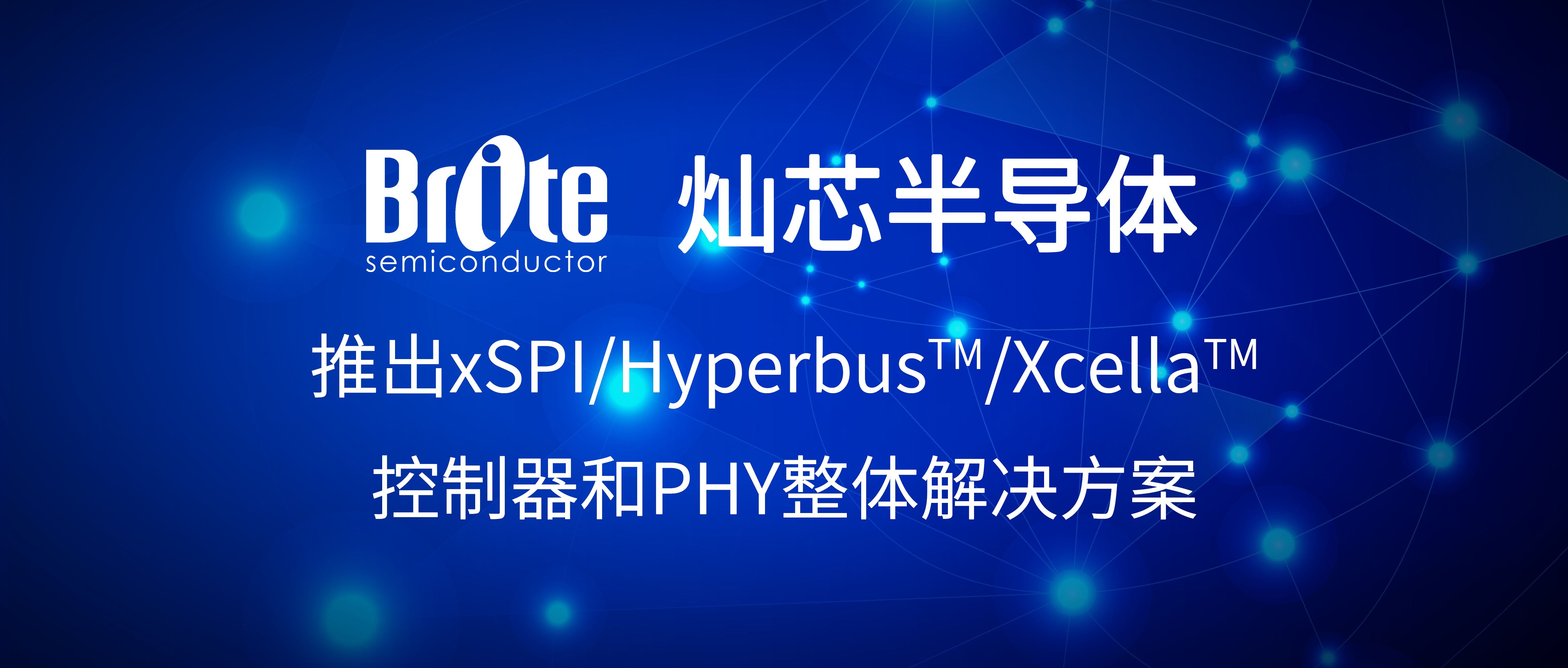 必赢电竞 - 畅游电竞天下,乐享每一刻