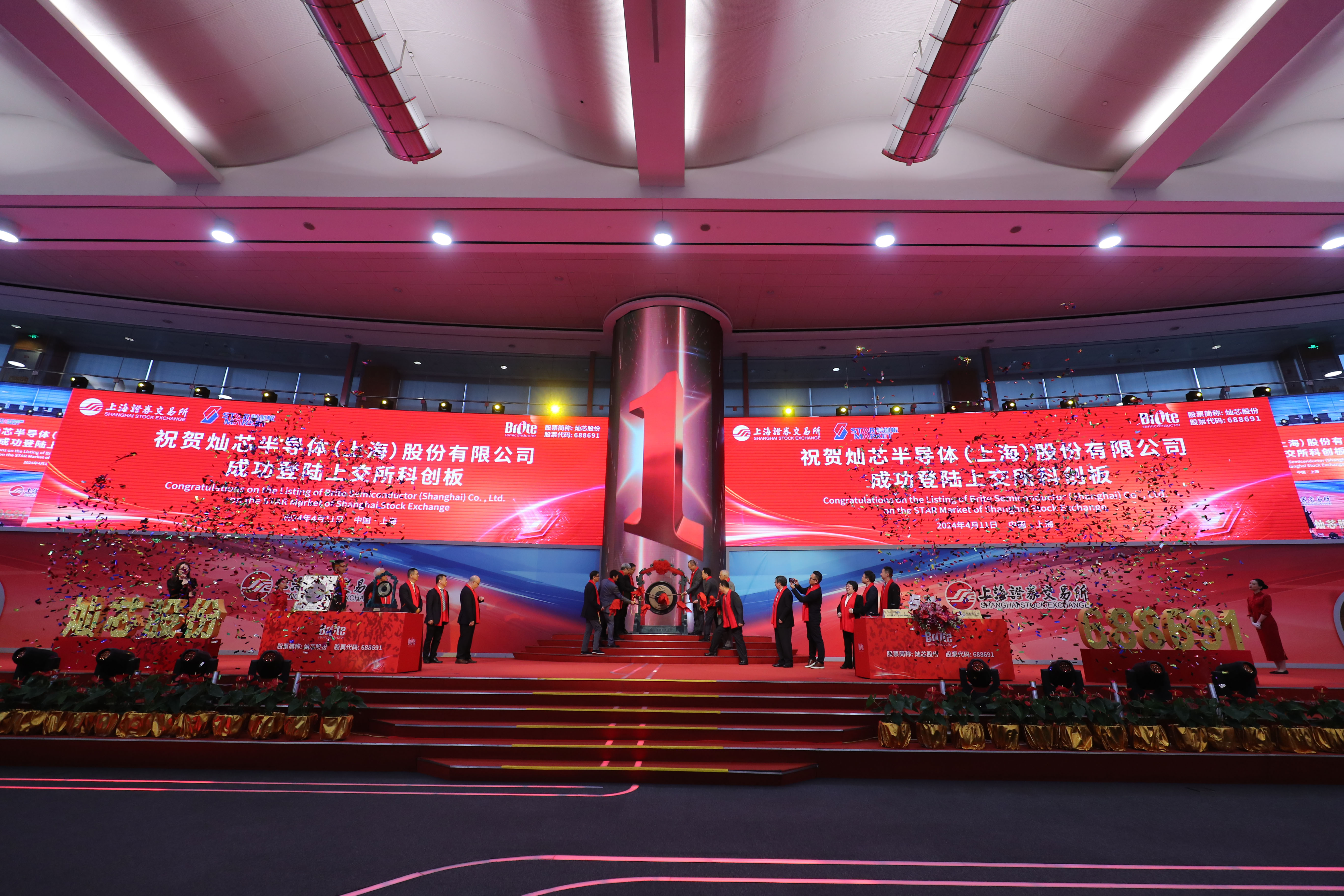 必赢电竞 - 畅游电竞天下,乐享每一刻