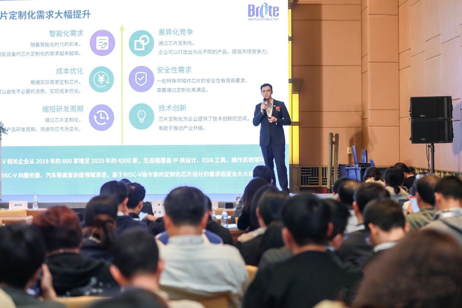 必赢电竞 - 畅游电竞天下,乐享每一刻