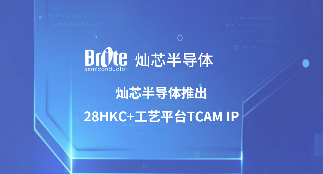 必赢电竞 - 畅游电竞天下,乐享每一刻