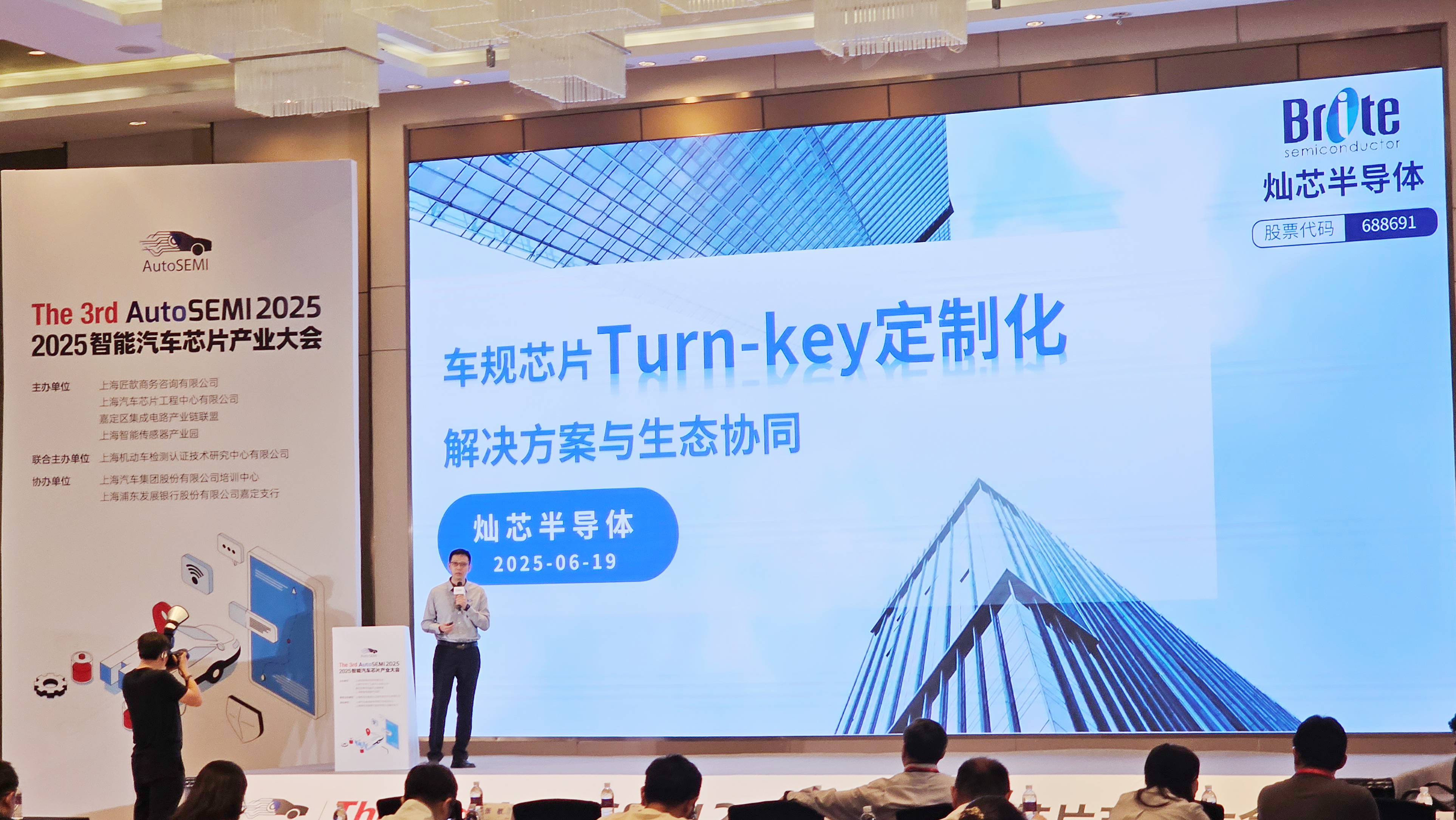 必赢电竞 - 畅游电竞天下,乐享每一刻