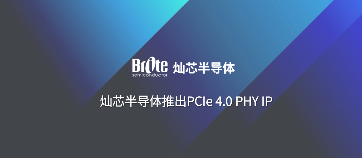 必赢电竞 - 畅游电竞天下,乐享每一刻