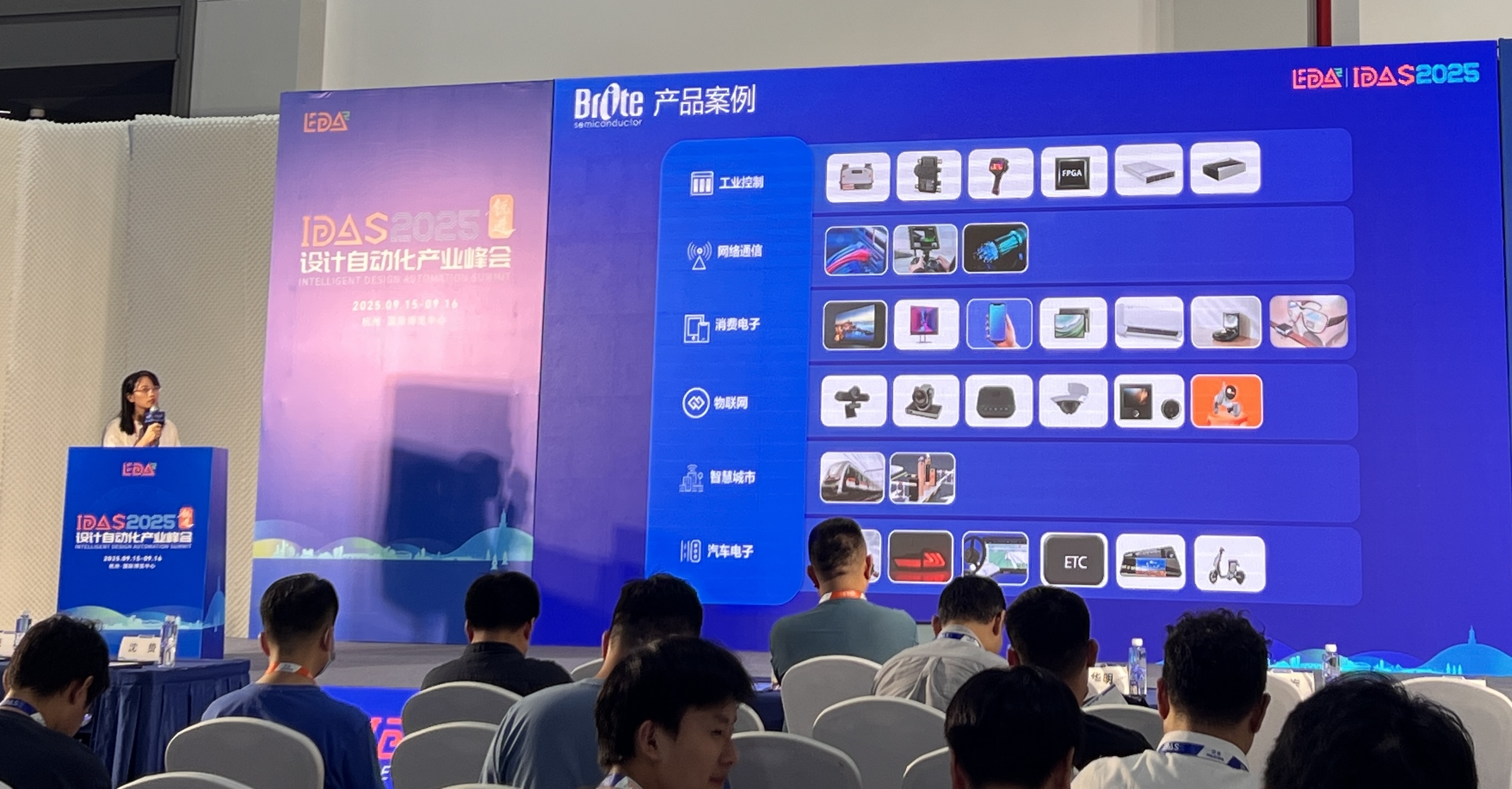 必赢电竞 - 畅游电竞天下,乐享每一刻