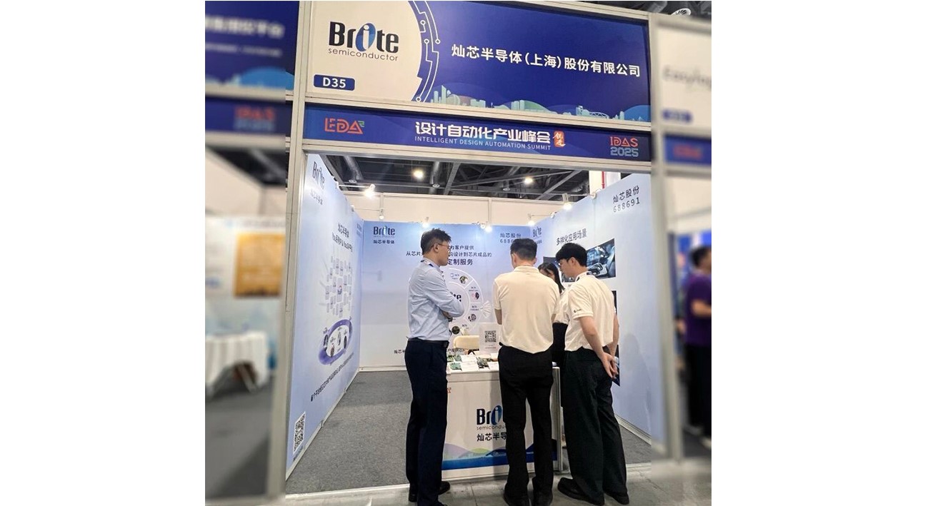 必赢电竞 - 畅游电竞天下,乐享每一刻