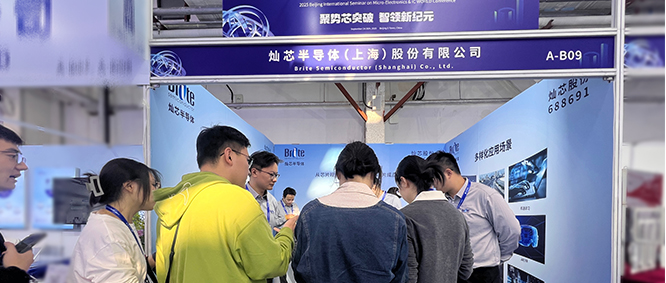 必赢电竞 - 畅游电竞天下,乐享每一刻