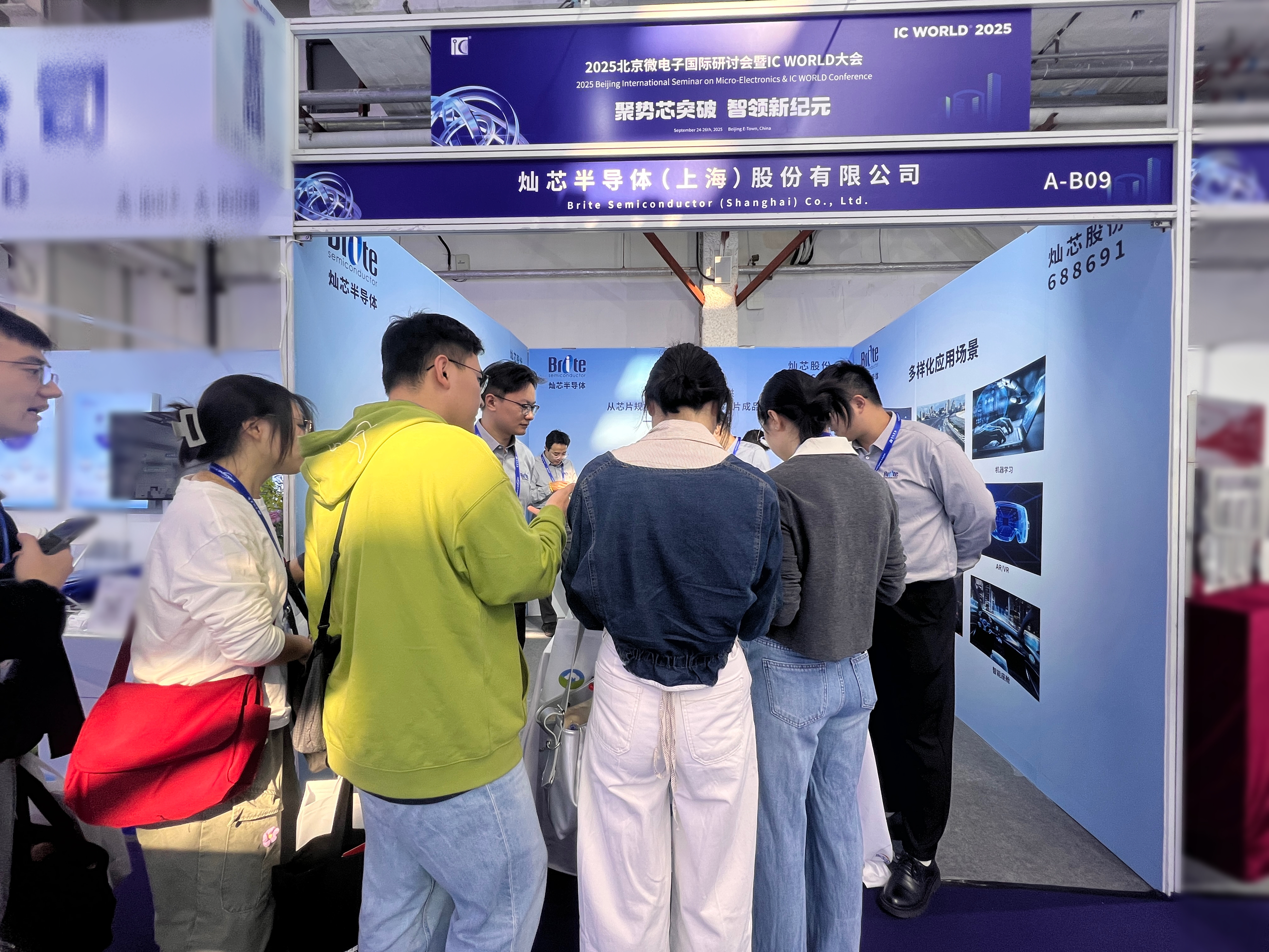 必赢电竞 - 畅游电竞天下,乐享每一刻